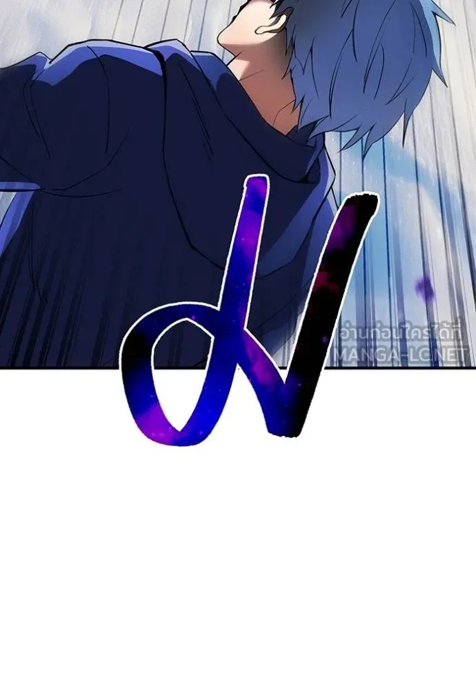 I am the strongest awakeners, recognized by all of the world‘s cheat masters ตอนที่ 24 60