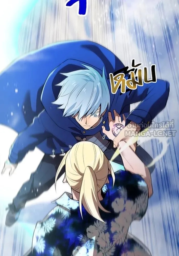 I am the strongest awakeners, recognized by all of the world‘s cheat masters ตอนที่ 24 65