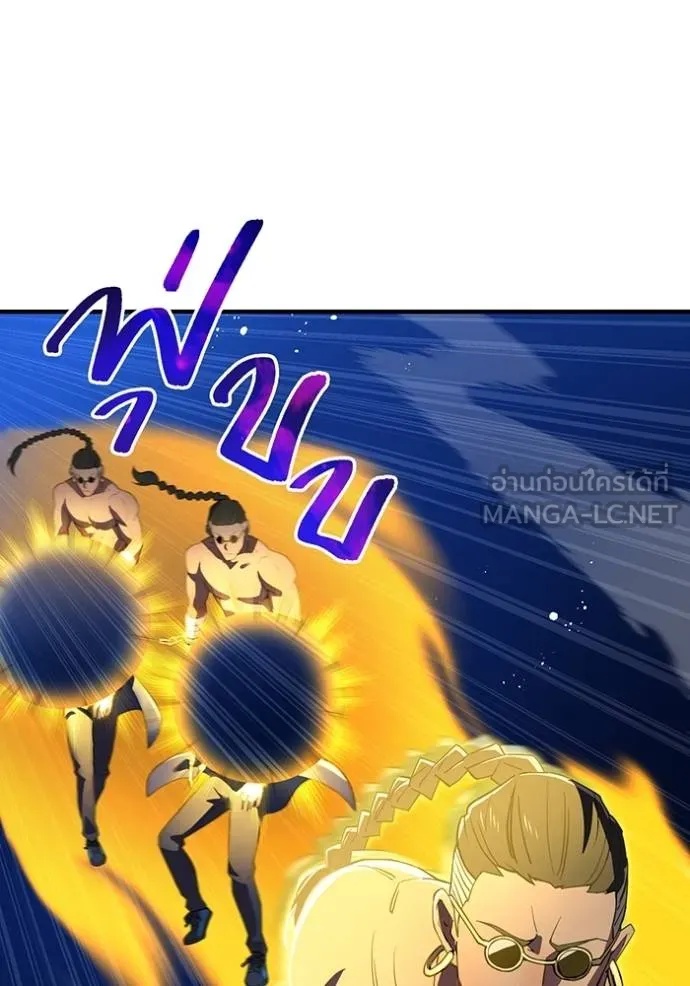 I am the strongest awakeners, recognized by all of the world‘s cheat masters ตอนที่ 24 61