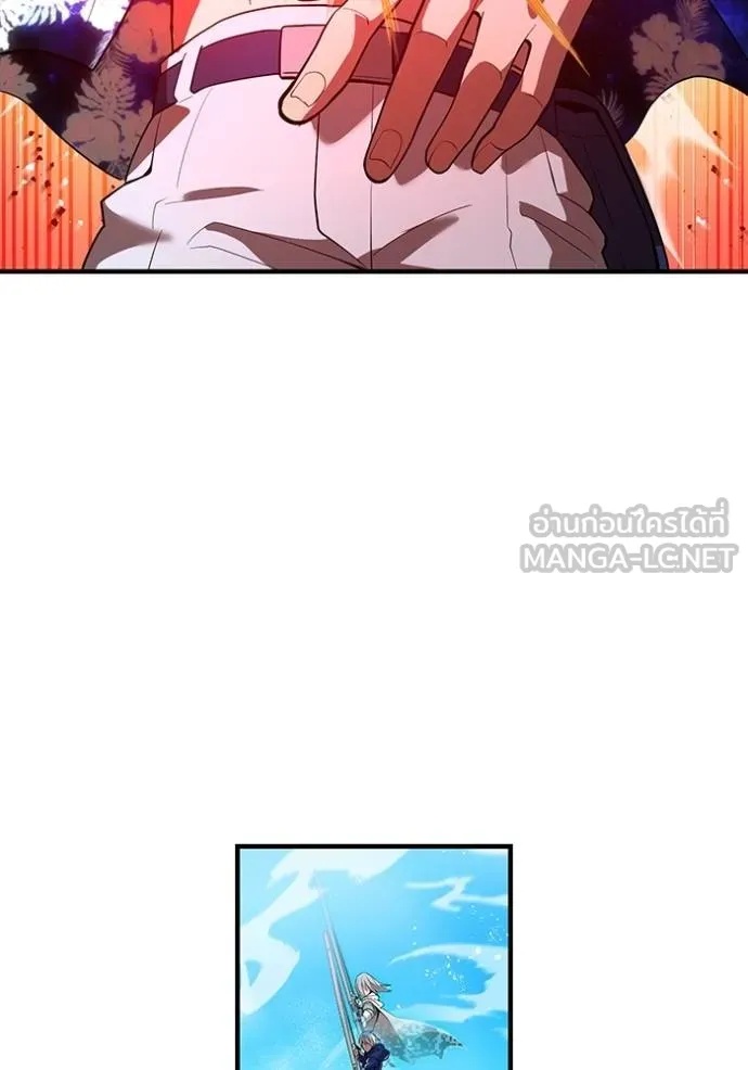 I am the strongest awakeners, recognized by all of the world‘s cheat masters ตอนที่ 24 54