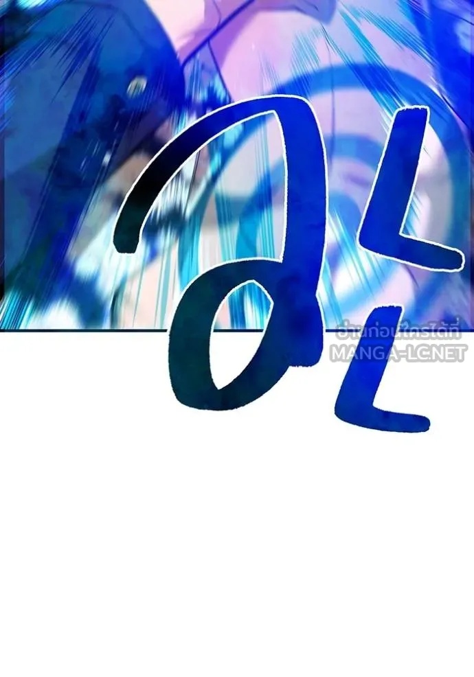 I am the strongest awakeners, recognized by all of the world‘s cheat masters ตอนที่ 24 71