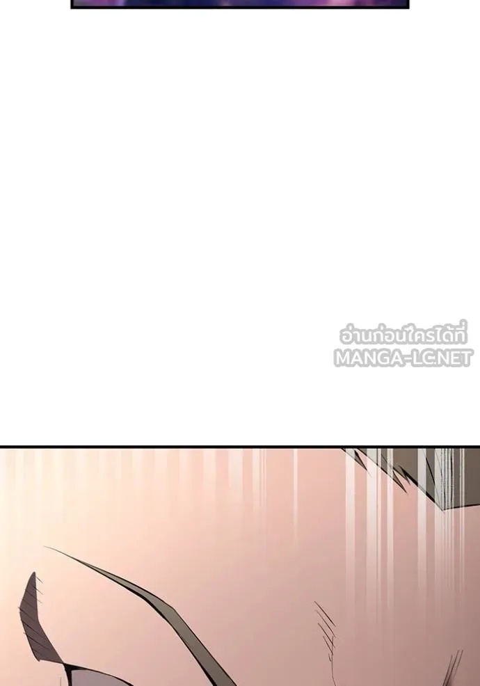 I am the strongest awakeners, recognized by all of the world‘s cheat masters ตอนที่ 24 75