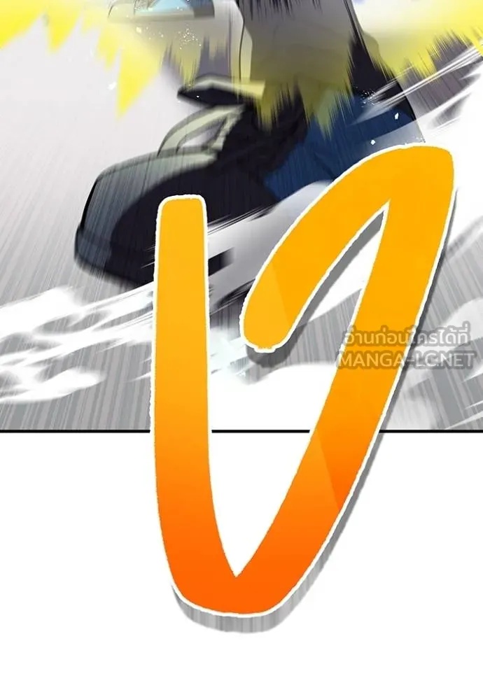 I am the strongest awakeners, recognized by all of the world‘s cheat masters ตอนที่ 24 80