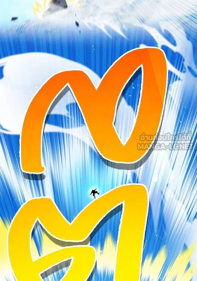 I am the strongest awakeners, recognized by all of the world‘s cheat masters ตอนที่ 24 78