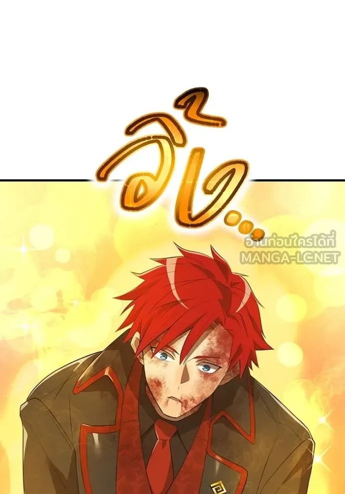 I am the strongest awakeners, recognized by all of the world‘s cheat masters ตอนที่ 24 88