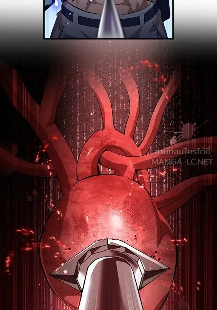 I am the strongest awakeners, recognized by all of the world‘s cheat masters ตอนที่ 24 100