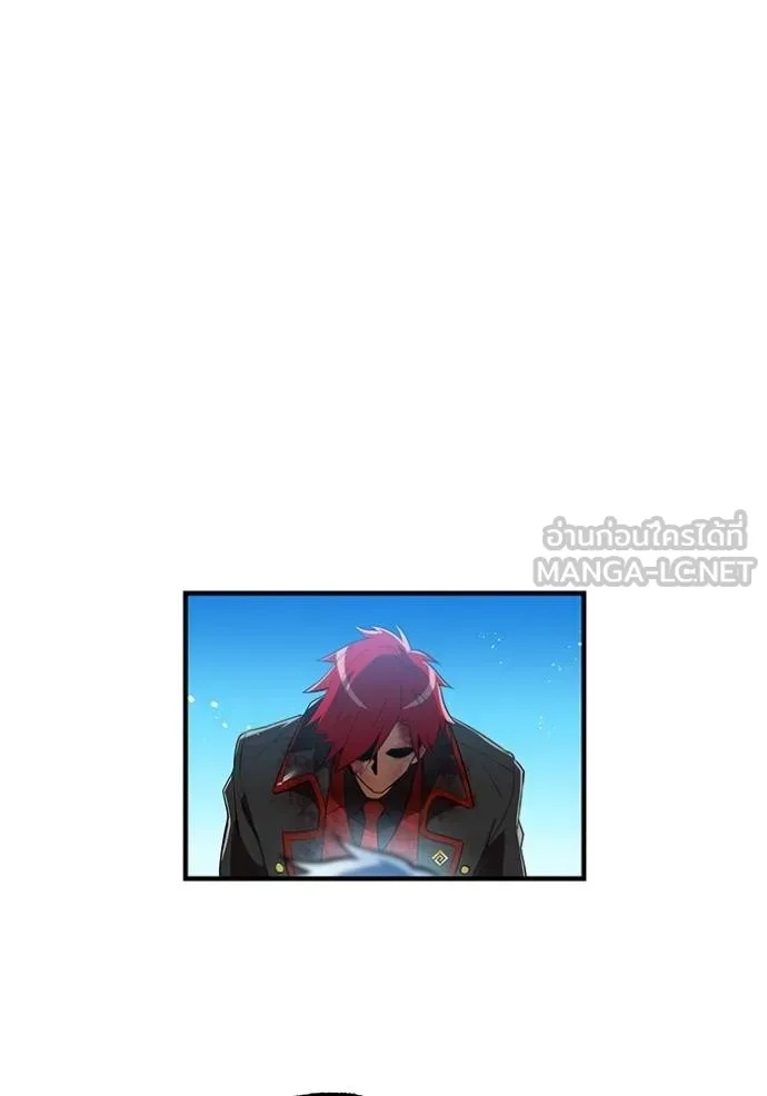 I am the strongest awakeners, recognized by all of the world‘s cheat masters ตอนที่ 24 123