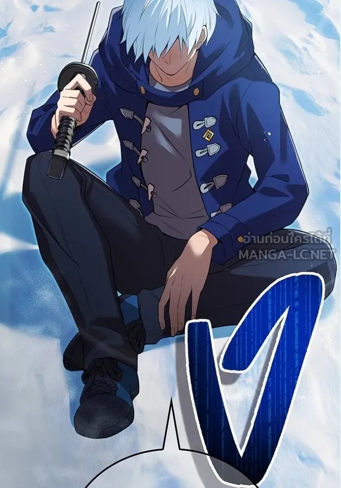 I am the strongest awakeners, recognized by all of the world‘s cheat masters ตอนที่ 24 125