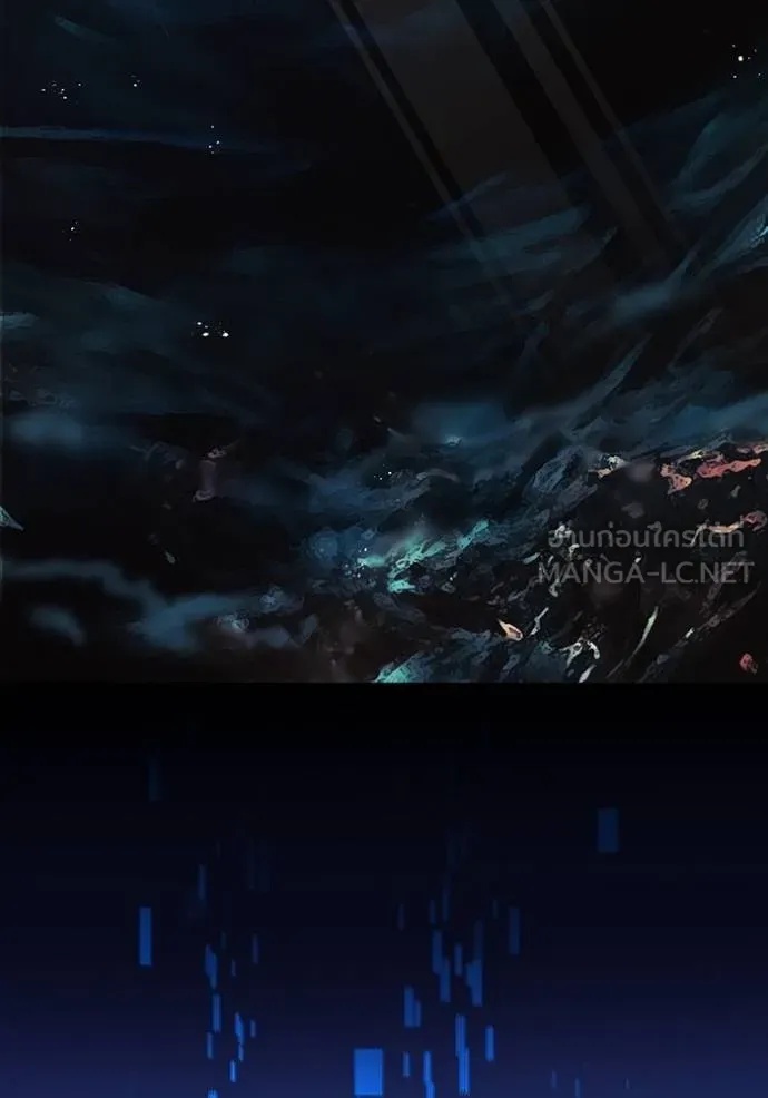 I am the strongest awakeners, recognized by all of the world‘s cheat masters ตอนที่ 24 140