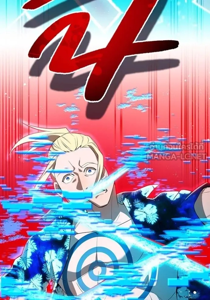 I am the strongest awakeners, recognized by all of the world‘s cheat masters ตอนที่ 24 132