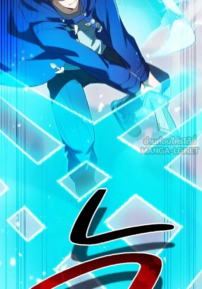 I am the strongest awakeners, recognized by all of the world‘s cheat masters ตอนที่ 24 131