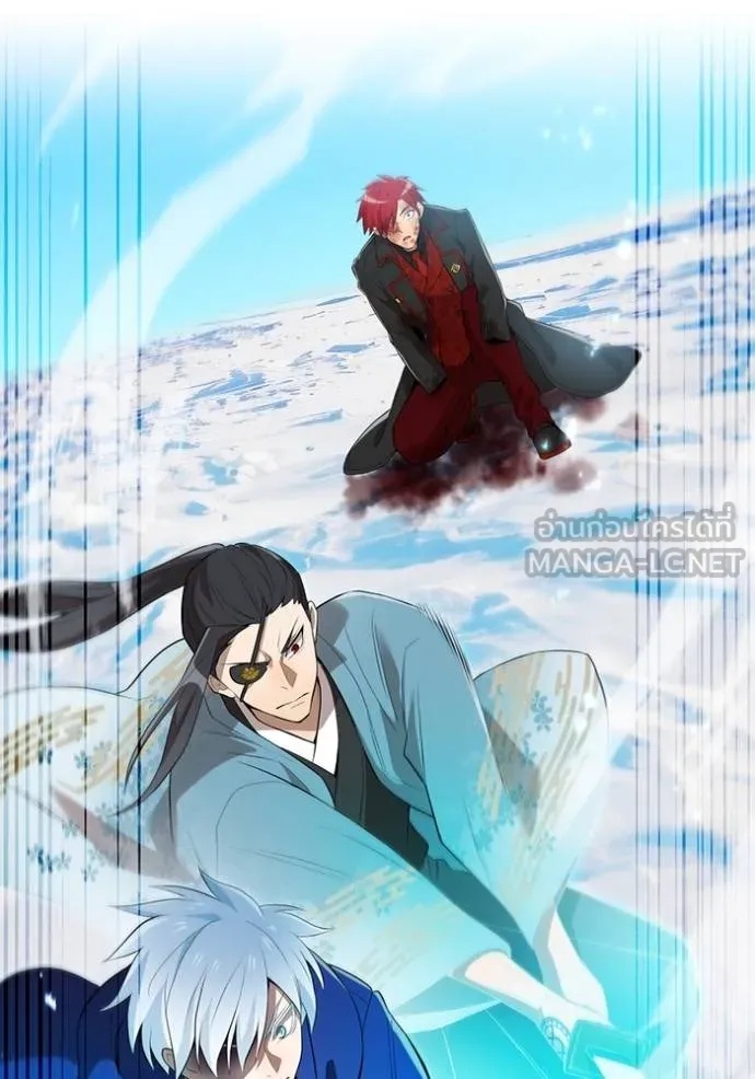 I am the strongest awakeners, recognized by all of the world‘s cheat masters ตอนที่ 24 130