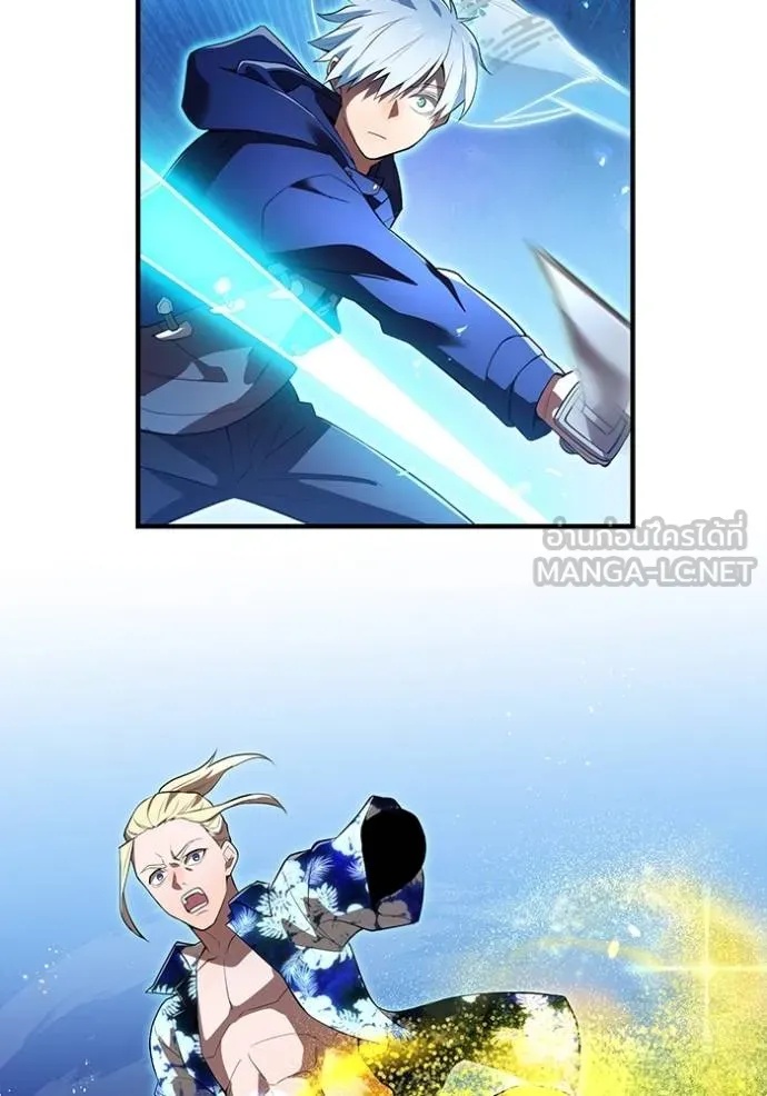 I am the strongest awakeners, recognized by all of the world‘s cheat masters ตอนที่ 24 146