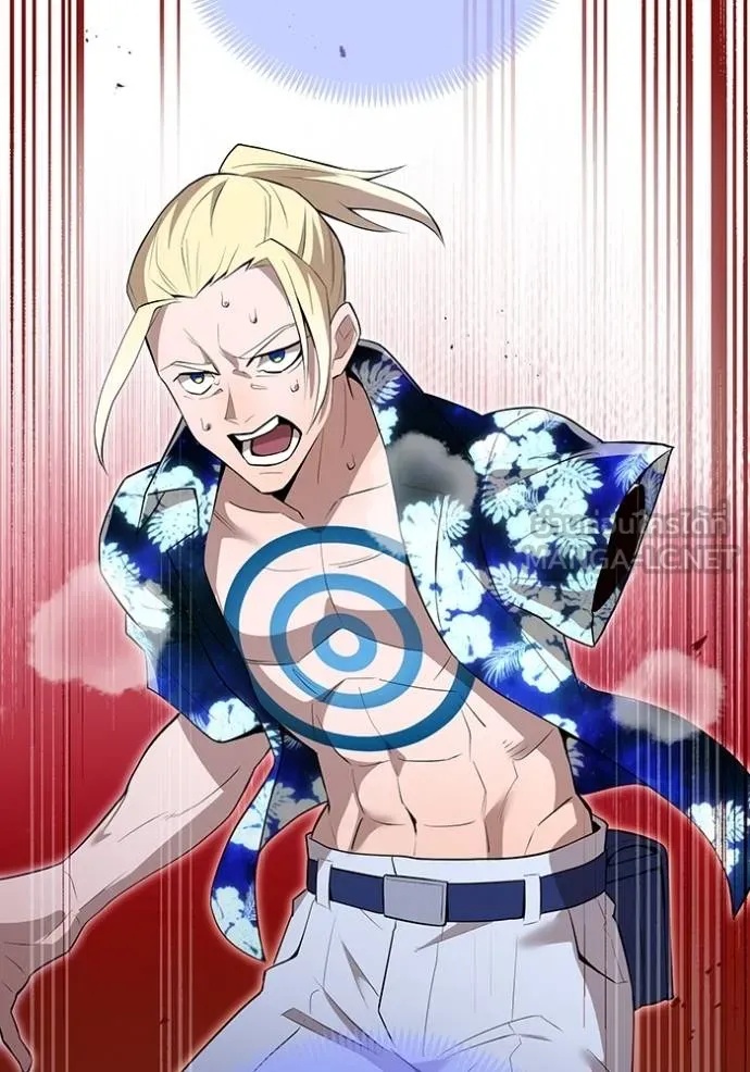 I am the strongest awakeners, recognized by all of the world‘s cheat masters ตอนที่ 24 153