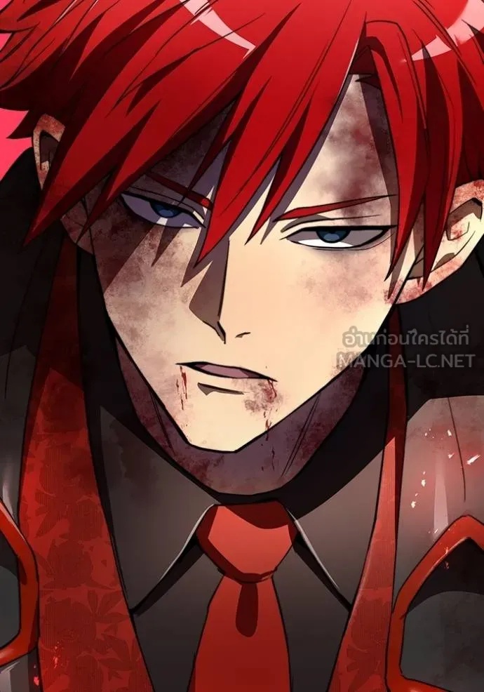 I am the strongest awakeners, recognized by all of the world‘s cheat masters ตอนที่ 24 170