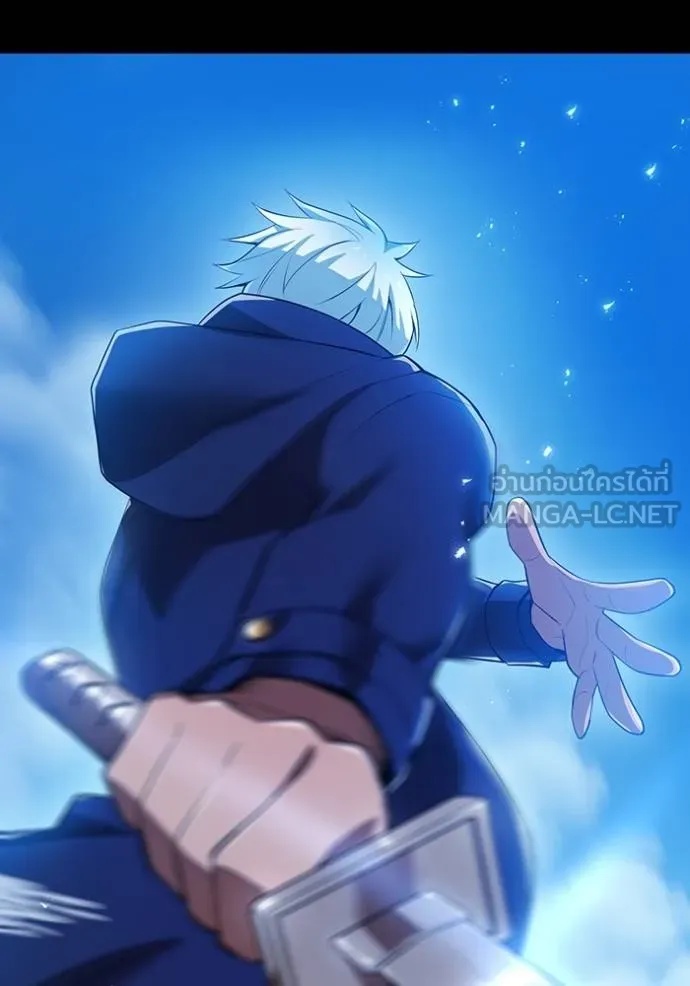 I am the strongest awakeners, recognized by all of the world‘s cheat masters ตอนที่ 25 41