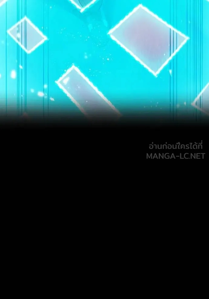 I am the strongest awakeners, recognized by all of the world‘s cheat masters ตอนที่ 25 40