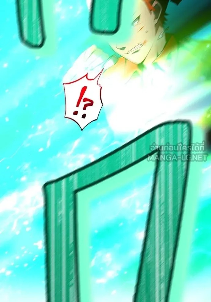 I am the strongest awakeners, recognized by all of the world‘s cheat masters ตอนที่ 25 62