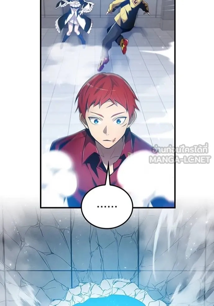 I am the strongest awakeners, recognized by all of the world‘s cheat masters ตอนที่ 25 64