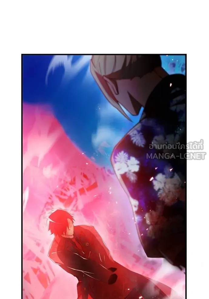 I am the strongest awakeners, recognized by all of the world‘s cheat masters ตอนที่ 25 70