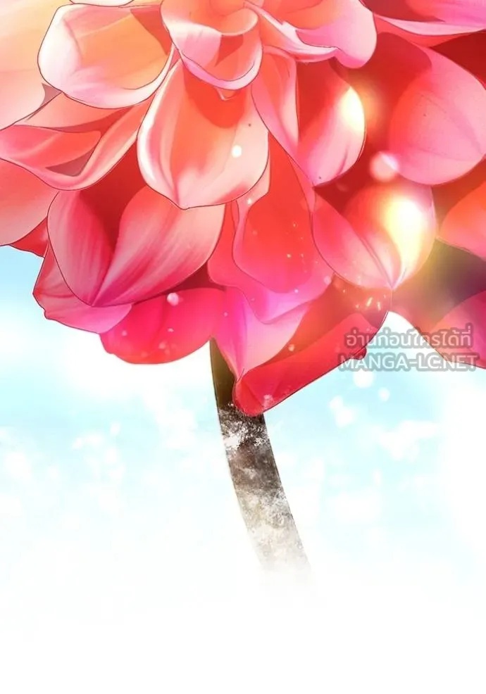 I am the strongest awakeners, recognized by all of the world‘s cheat masters ตอนที่ 25 95