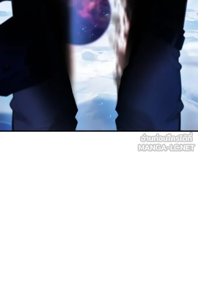 I am the strongest awakeners, recognized by all of the world‘s cheat masters ตอนที่ 25 104