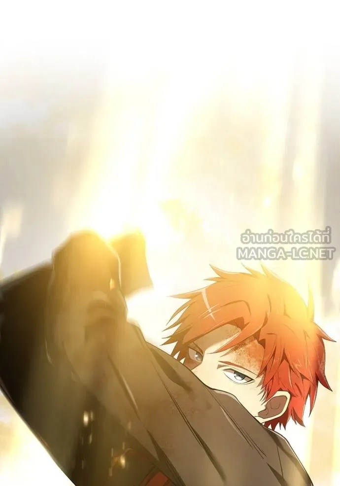 I am the strongest awakeners, recognized by all of the world‘s cheat masters ตอนที่ 25 92