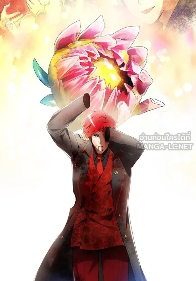 I am the strongest awakeners, recognized by all of the world‘s cheat masters ตอนที่ 25 90