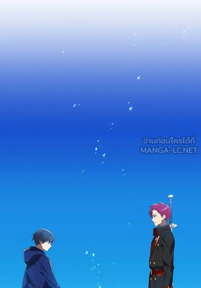 I am the strongest awakeners, recognized by all of the world‘s cheat masters ตอนที่ 25 129