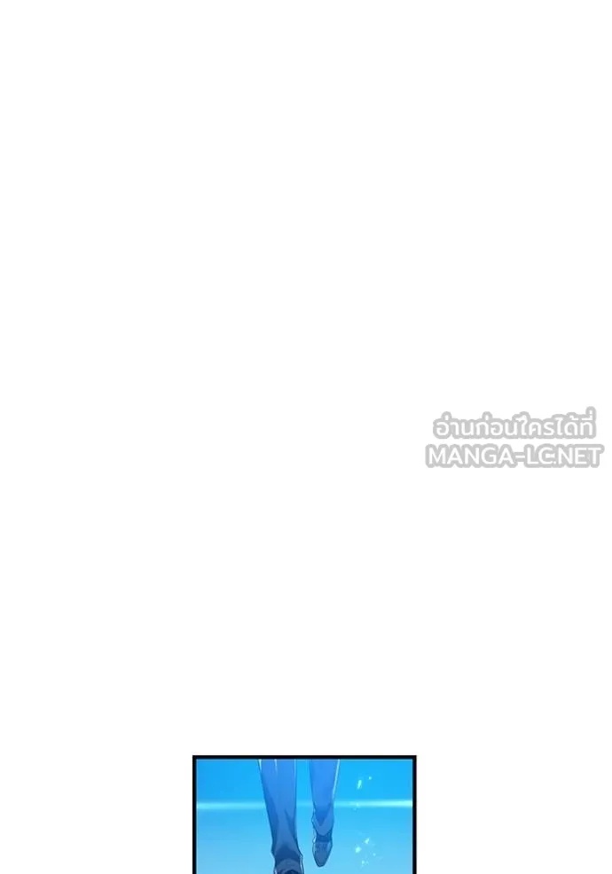 I am the strongest awakeners, recognized by all of the world‘s cheat masters ตอนที่ 25 126