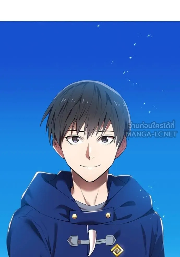 I am the strongest awakeners, recognized by all of the world‘s cheat masters ตอนที่ 25 131