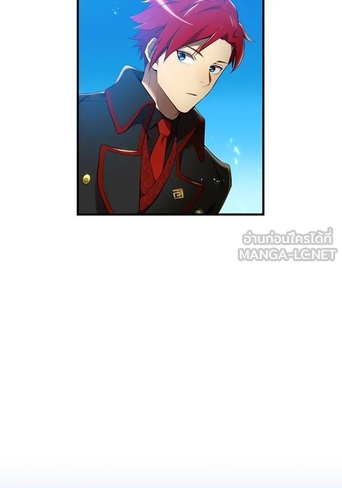 I am the strongest awakeners, recognized by all of the world‘s cheat masters ตอนที่ 25 128