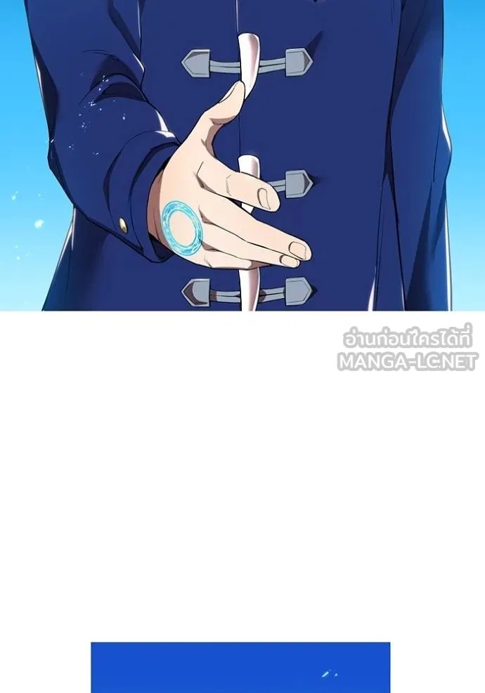 I am the strongest awakeners, recognized by all of the world‘s cheat masters ตอนที่ 25 132