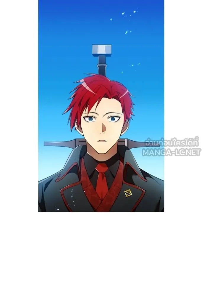 I am the strongest awakeners, recognized by all of the world‘s cheat masters ตอนที่ 25 133