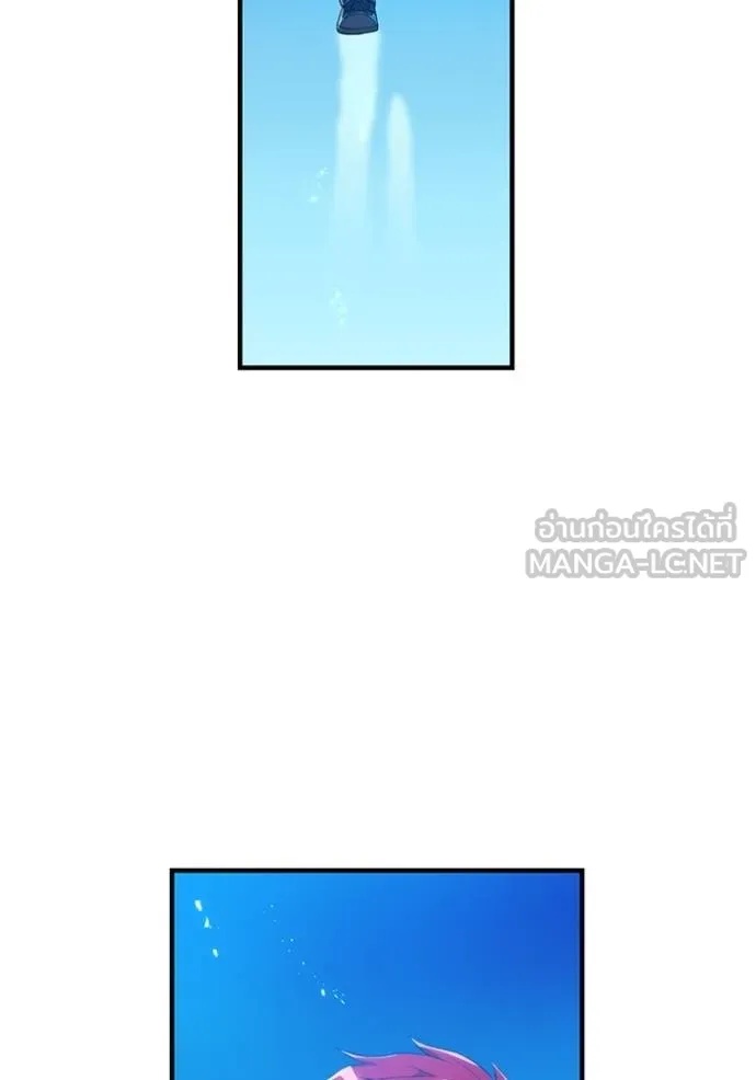 I am the strongest awakeners, recognized by all of the world‘s cheat masters ตอนที่ 25 127