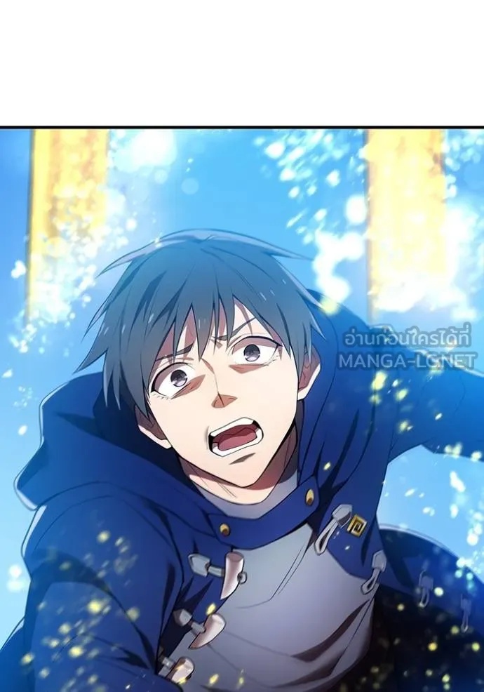 I am the strongest awakeners, recognized by all of the world‘s cheat masters ตอนที่ 25 140