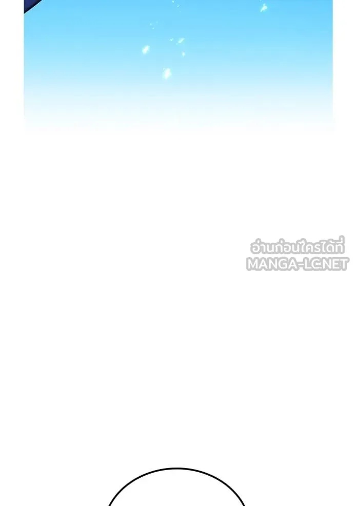 I am the strongest awakeners, recognized by all of the world‘s cheat masters ตอนที่ 25 138