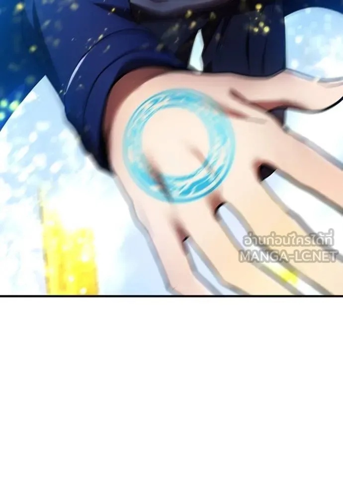 I am the strongest awakeners, recognized by all of the world‘s cheat masters ตอนที่ 25 141