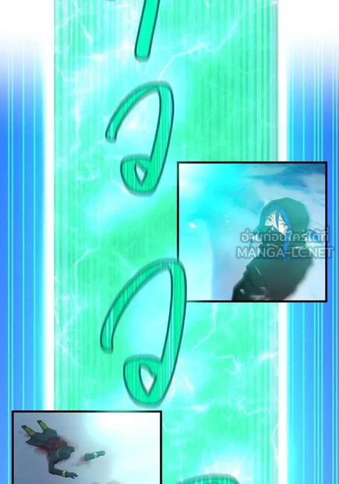 I am the strongest awakeners, recognized by all of the world‘s cheat masters ตอนที่ 25 147