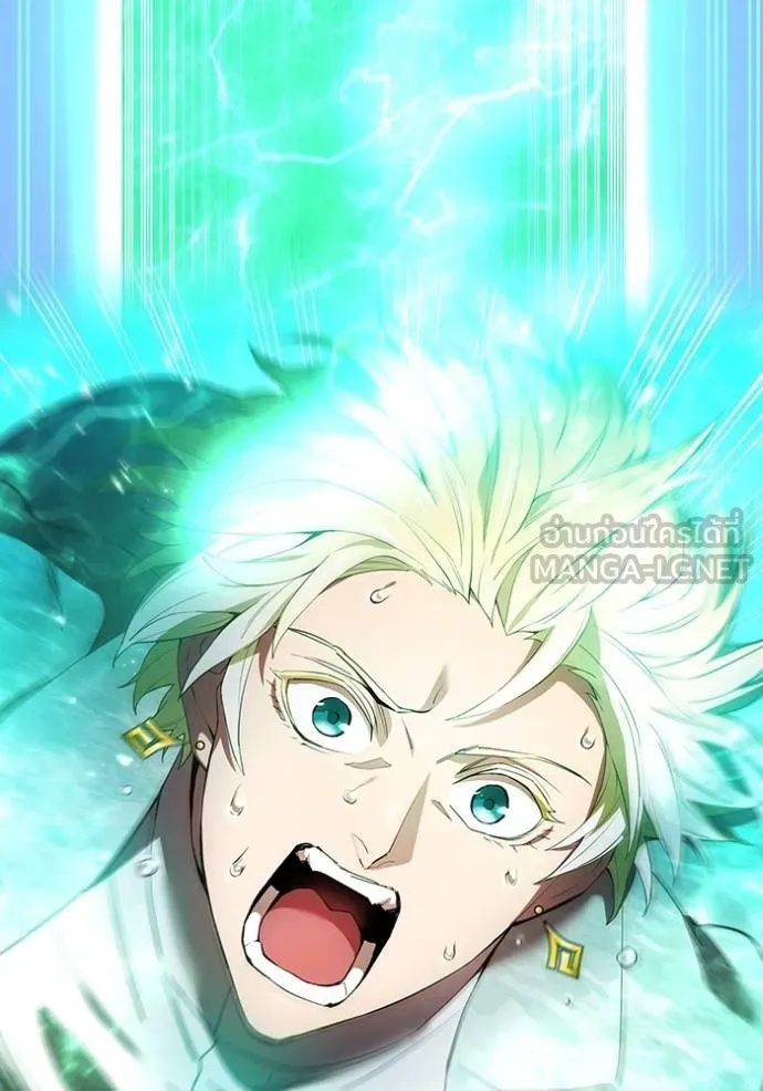 I am the strongest awakeners, recognized by all of the world‘s cheat masters ตอนที่ 25 149