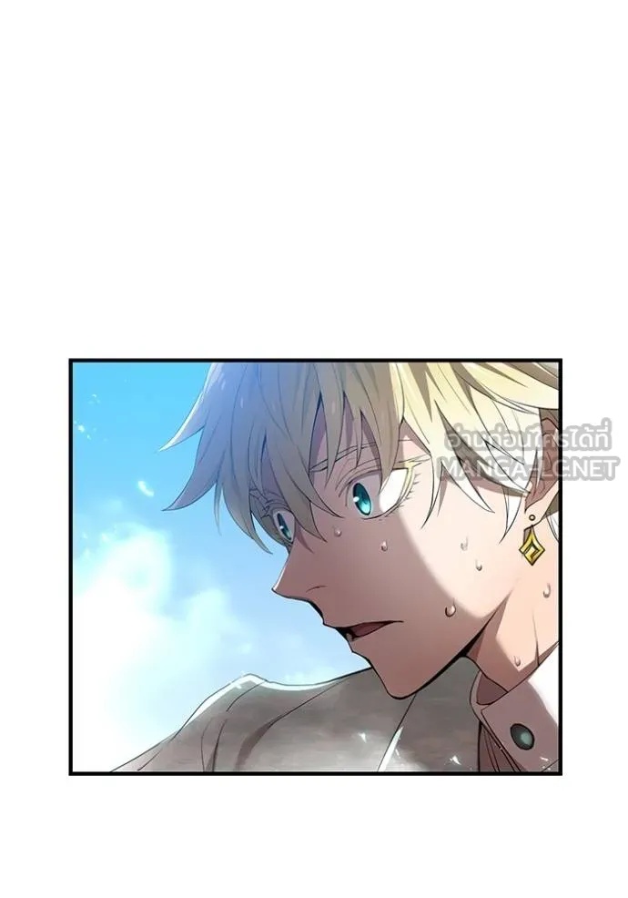 I am the strongest awakeners, recognized by all of the world‘s cheat masters ตอนที่ 25 153