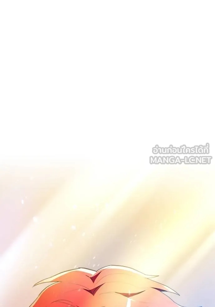 I am the strongest awakeners, recognized by all of the world‘s cheat masters ตอนที่ 25 154