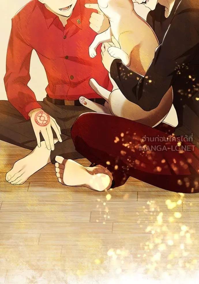 I am the strongest awakeners, recognized by all of the world‘s cheat masters ตอนที่ 25 161