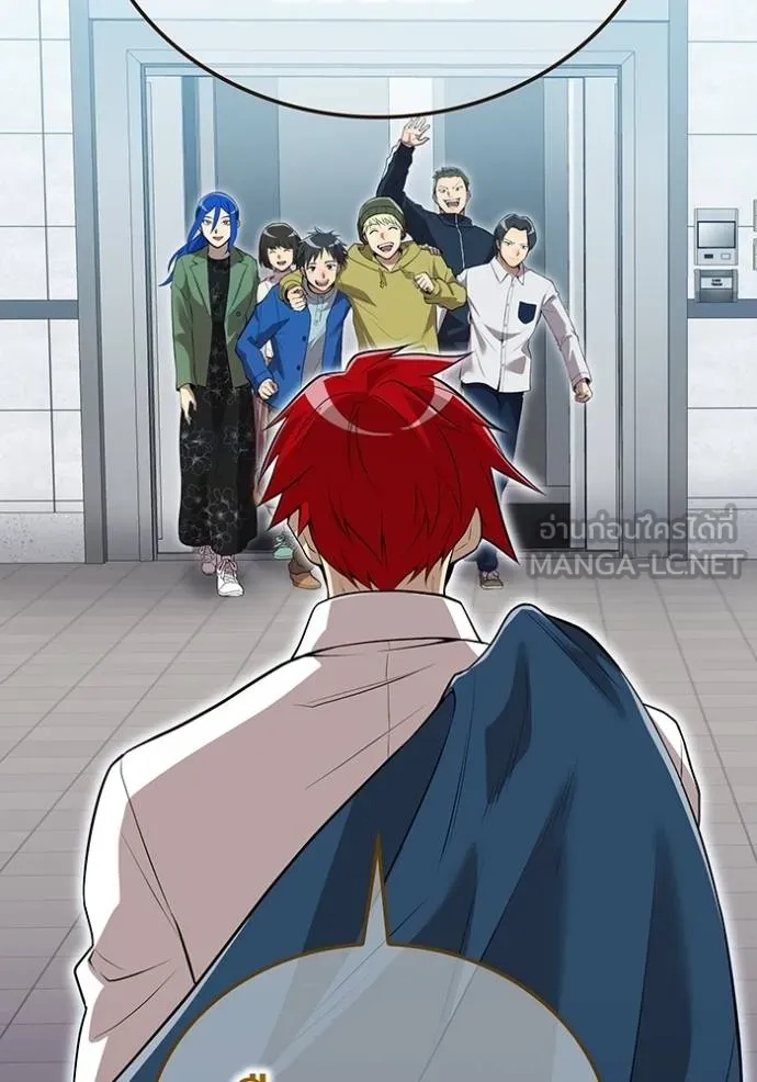 I am the strongest awakeners, recognized by all of the world‘s cheat masters ตอนที่ 26 28