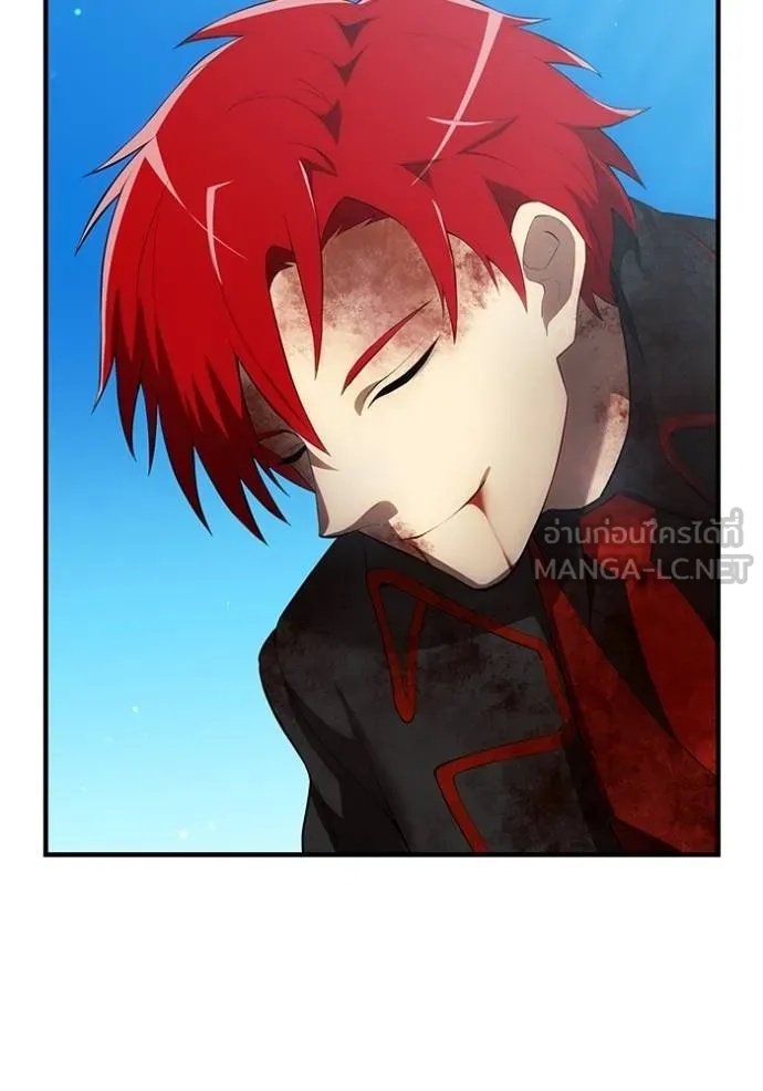 I am the strongest awakeners, recognized by all of the world‘s cheat masters ตอนที่ 26 36