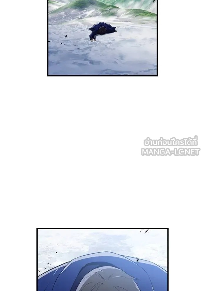 I am the strongest awakeners, recognized by all of the world‘s cheat masters ตอนที่ 26 40