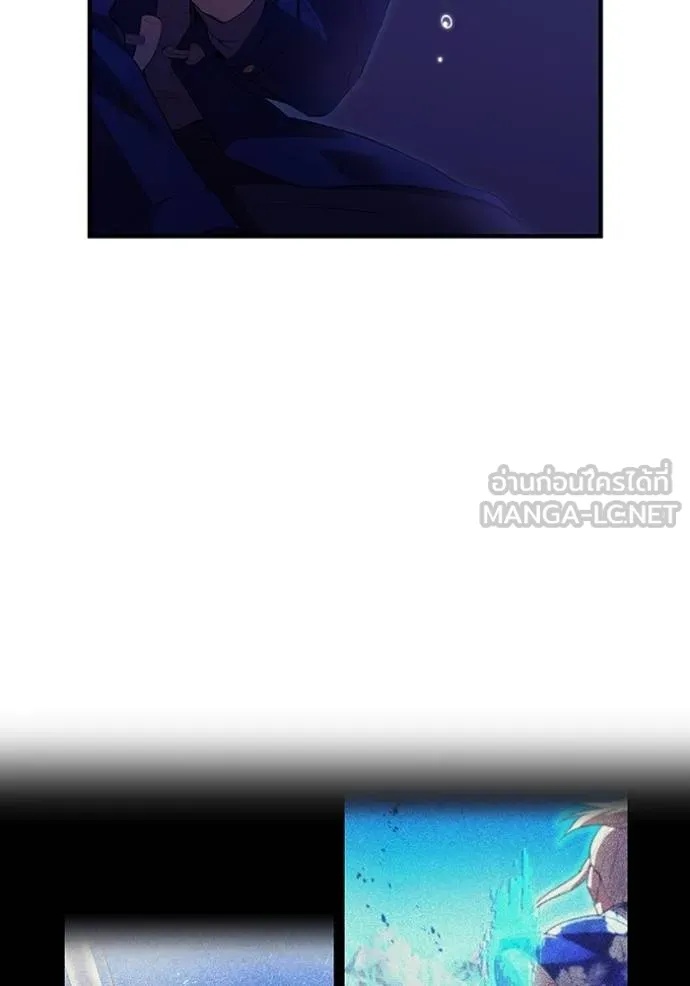 I am the strongest awakeners, recognized by all of the world‘s cheat masters ตอนที่ 26 61