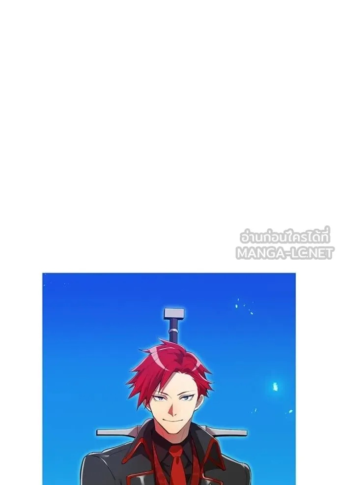 I am the strongest awakeners, recognized by all of the world‘s cheat masters ตอนที่ 26 69