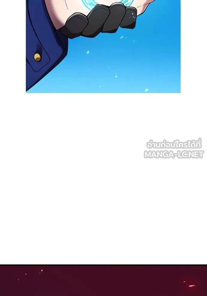 I am the strongest awakeners, recognized by all of the world‘s cheat masters ตอนที่ 26 71