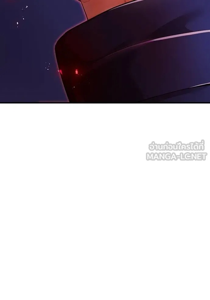 I am the strongest awakeners, recognized by all of the world‘s cheat masters ตอนที่ 26 73